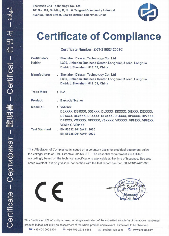 China Shenzhen DYscan Technology Co., Ltd Certificaten