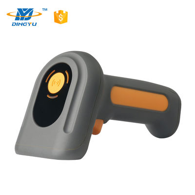 DS6530-2D IP65 Wired Barcode Scanner 300 Scans/Sec CMOS