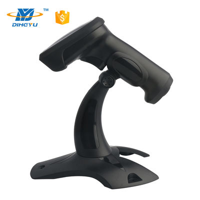 DS5520-1D USB Barcode Scanner 300 Scans/Sec 3mil Precision